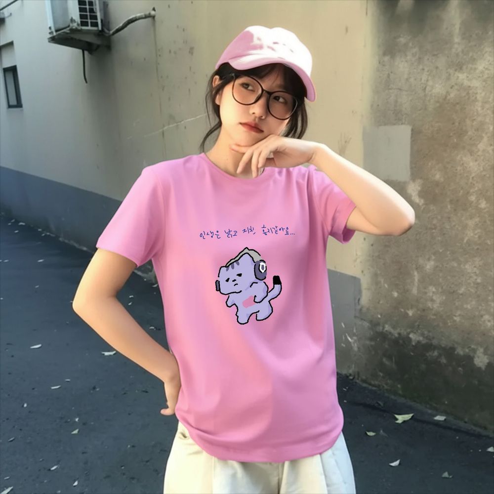 Korean Lifestyle & Kids Boutique Photos - Hayat Beni Koruma Sağlayacak Değil Sevimli