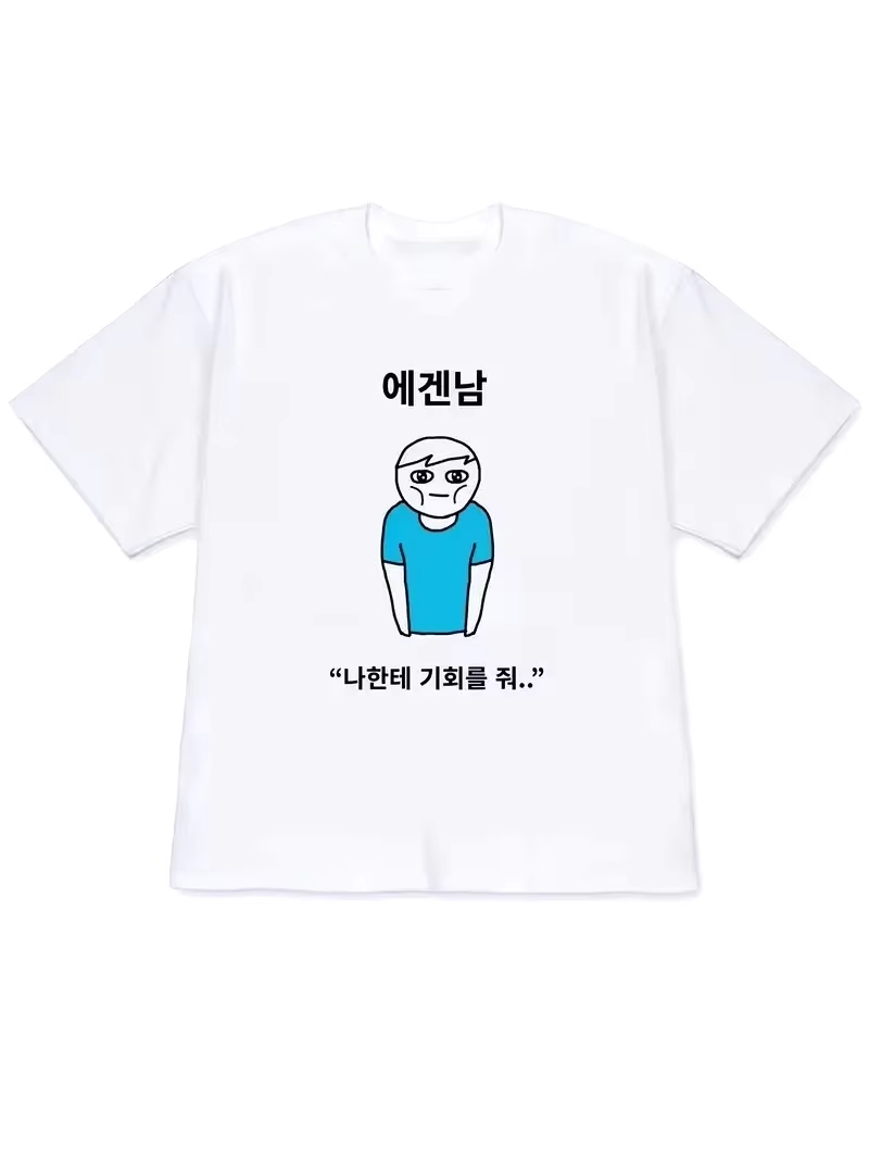 Korean Lifestyle & Kids Boutique Photos - 2026 Kadın Tişörtü Y2k Kısa Kollu