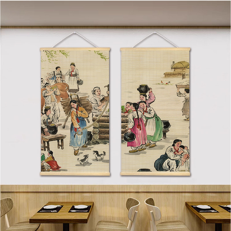 Kore Barbekü Tarzı Duvar Asma  - Korean Lifestyle & Kids Boutique Photos incelemesi ve fiyatı