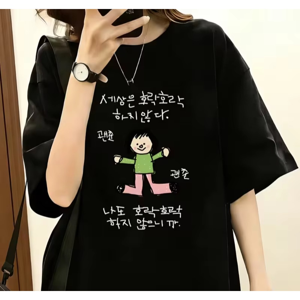 Yeşil Üst ve Pembe Pantolon Gi - Korean Pants Lifestyle incelemesi ve fiyatı