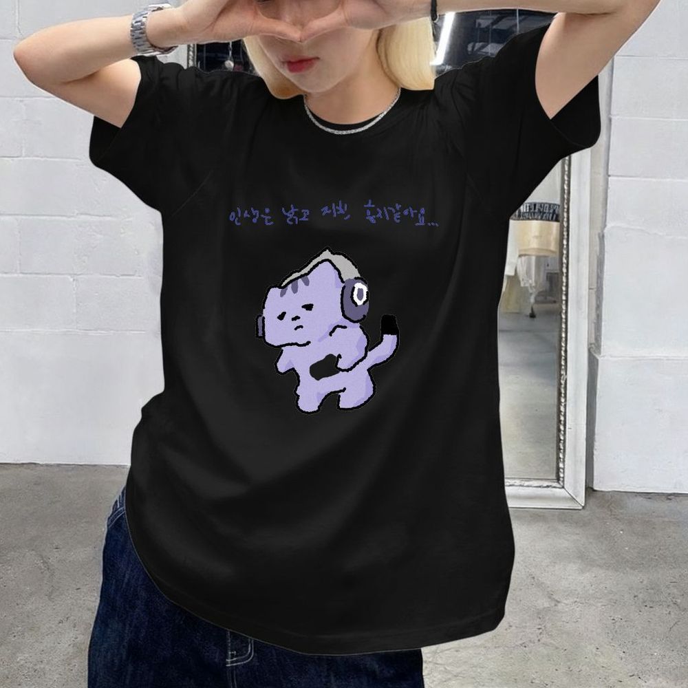 Hayat Beni Koruma Sağlayacak D - Korean Lifestyle & Kids Boutique Photos incelemesi ve fiyatı