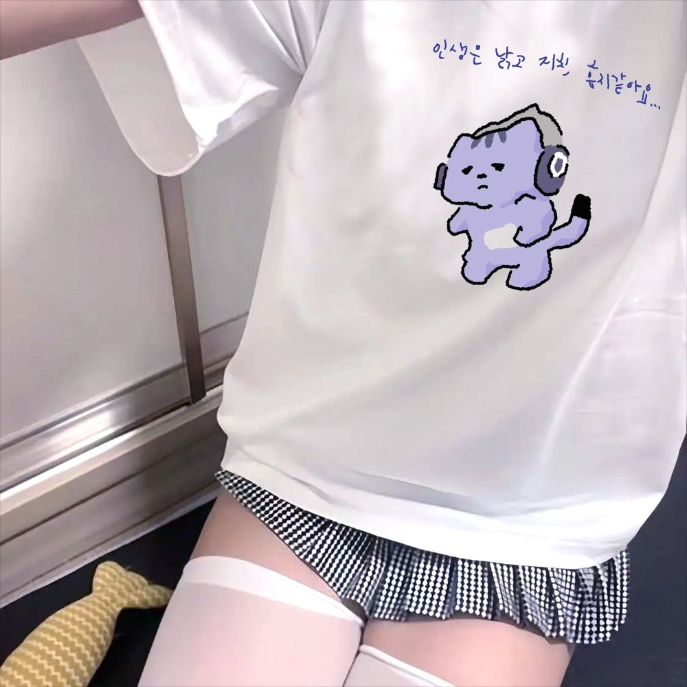 Hayat Beni Koruma Sağlayacak D - Korean Lifestyle & Kids Boutique Photos incelemesi ve fiyatı